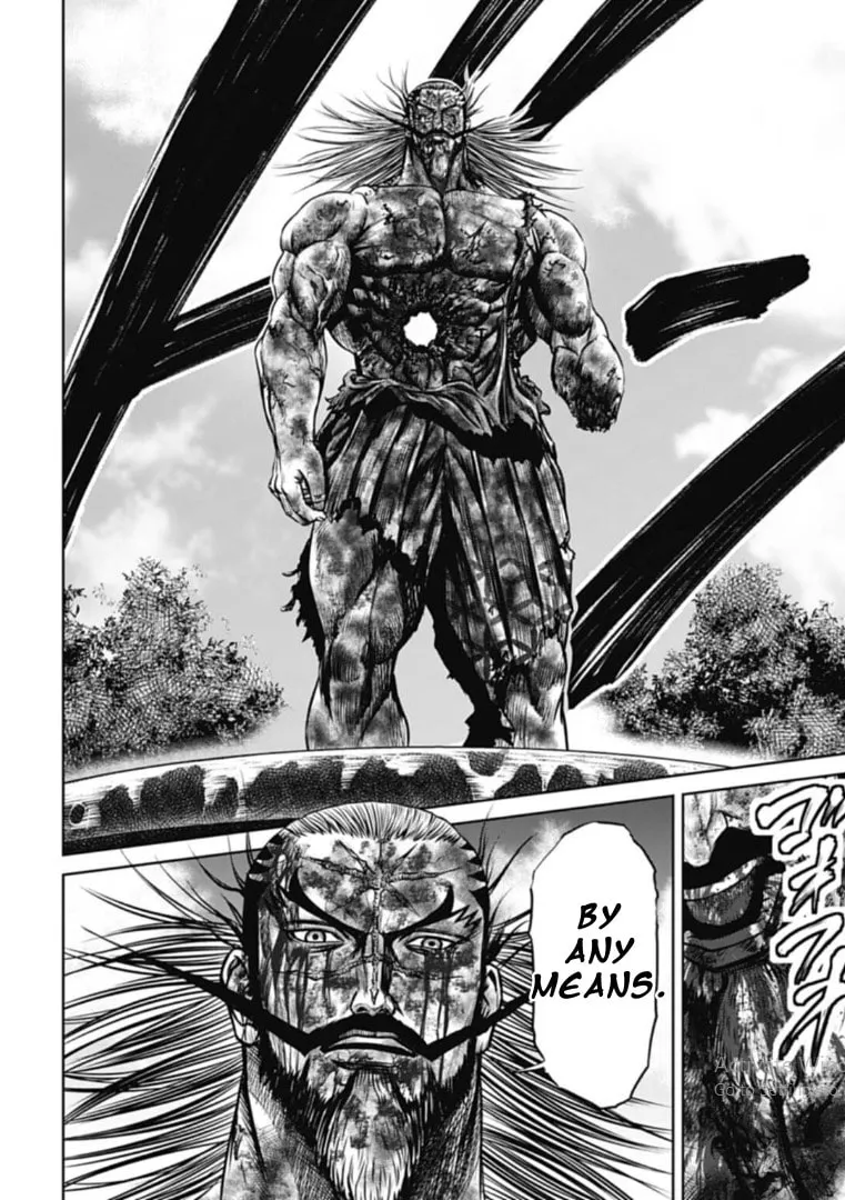 Read Tokyo Duel chapter 103 image 3 on Lezhin