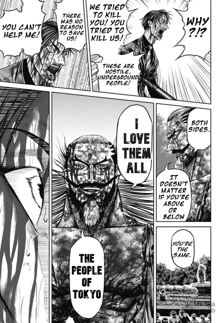 Read Tokyo Duel chapter 103 image 4 on Lezhin