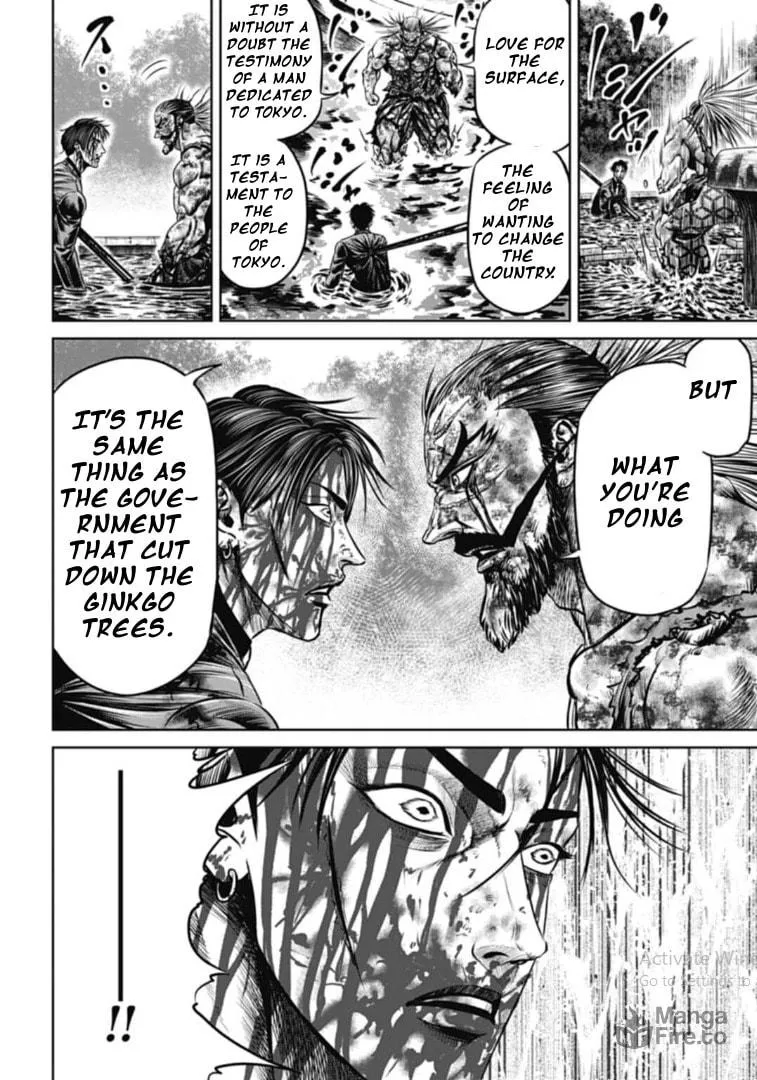 Read Tokyo Duel chapter 103 image 5 on Lezhin