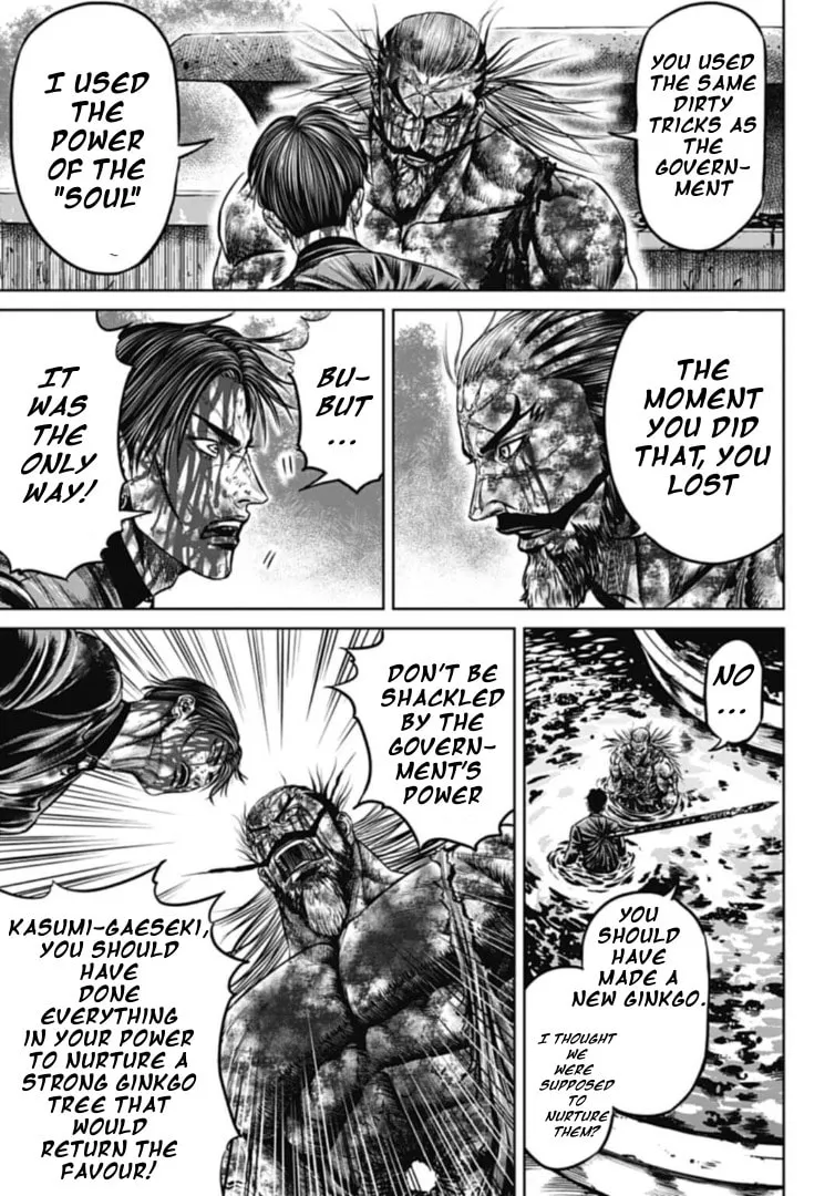 Read Tokyo Duel chapter 103 image 6 on Lezhin