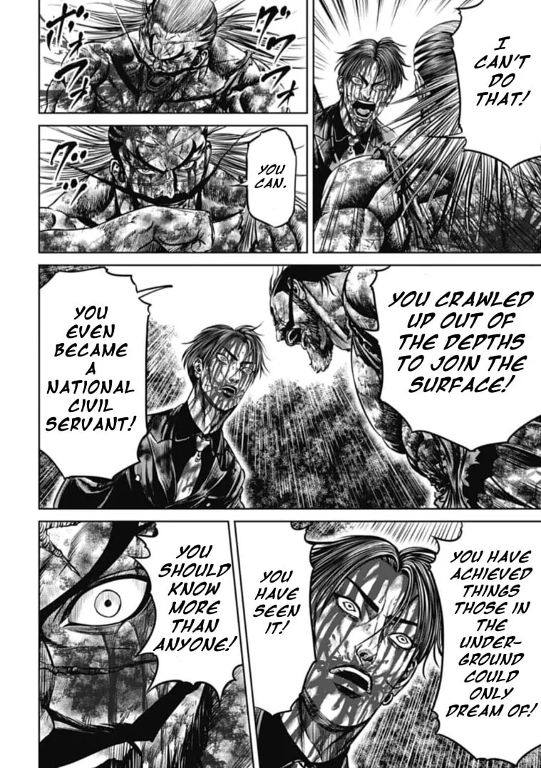Read Tokyo Duel chapter 103 image 7 on Lezhin