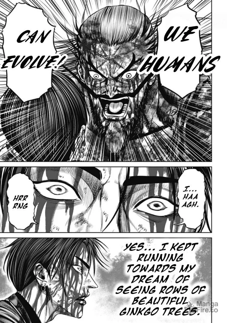 Read Tokyo Duel chapter 103 image 8 on Lezhin