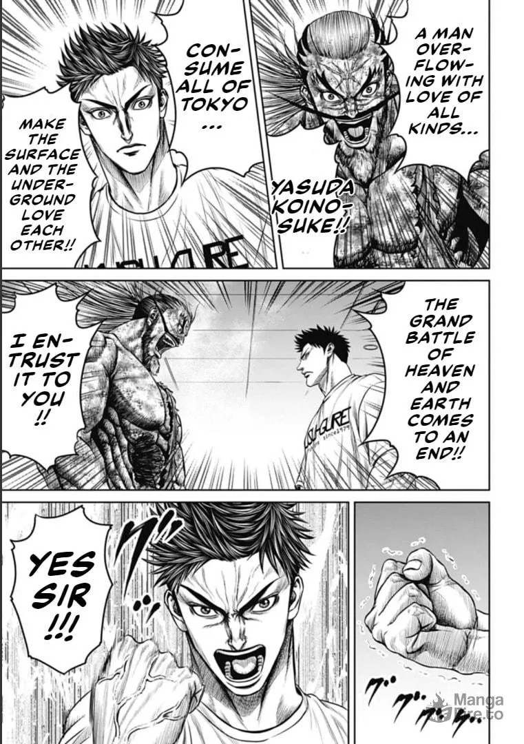 Read Tokyo Duel chapter 104 image 11 on Lezhin