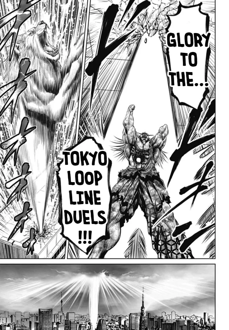 Read Tokyo Duel chapter 104 image 13 on Lezhin