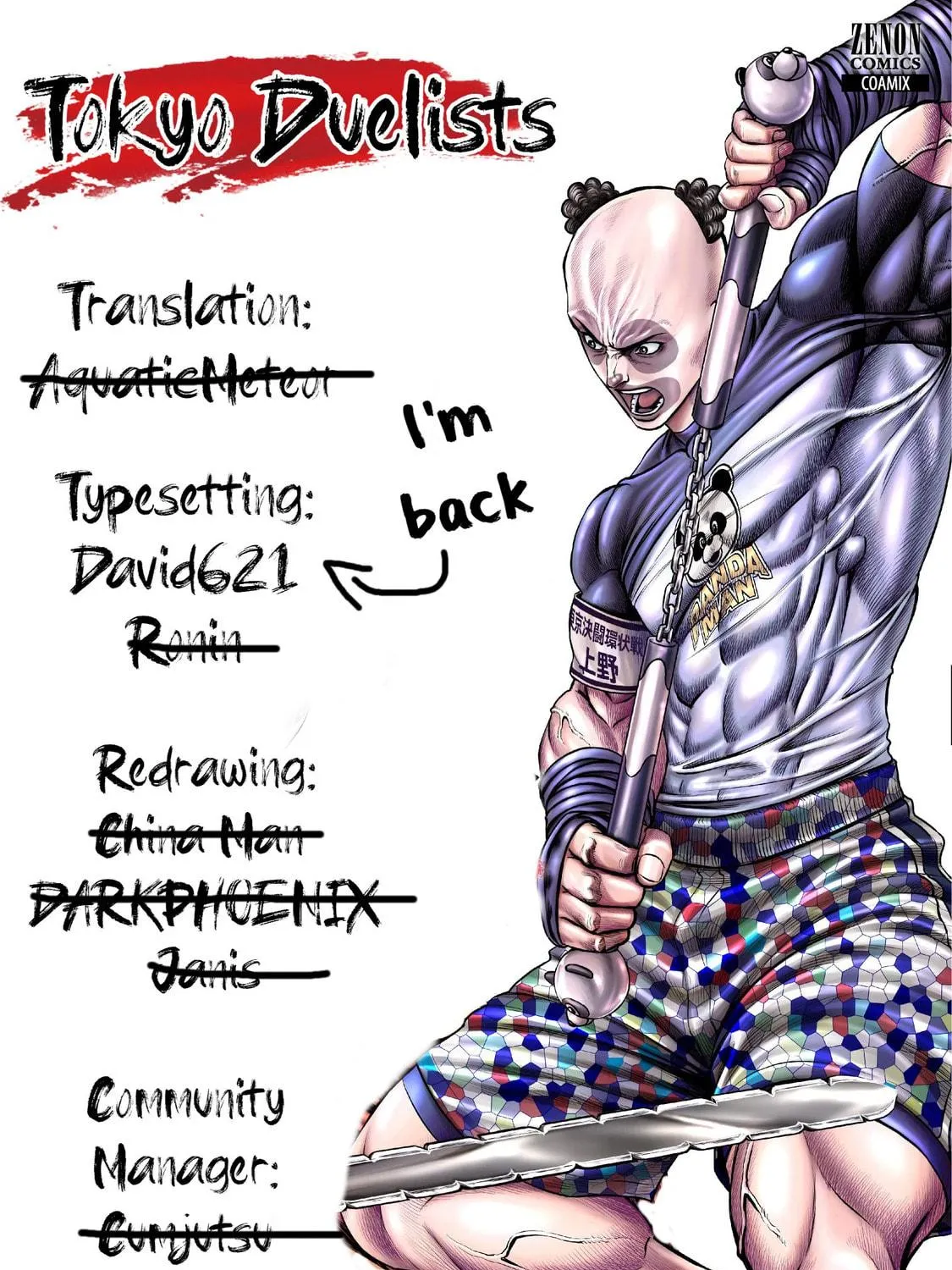 Read Tokyo Duel chapter 104 image 17 on Lezhin