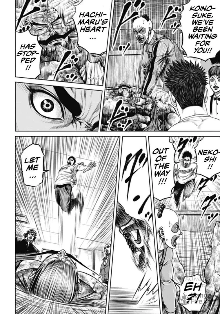 Read Tokyo Duel chapter 104 image 2 on Lezhin