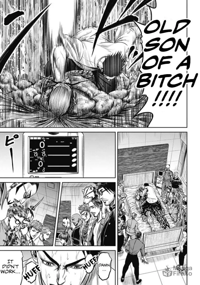 Read Tokyo Duel chapter 104 image 5 on Lezhin