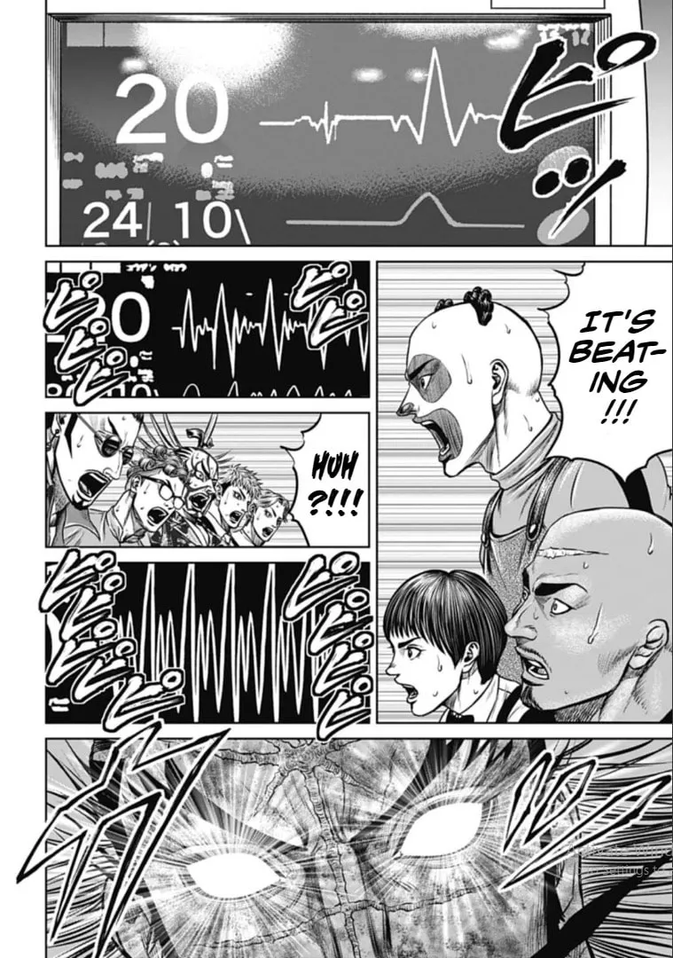 Read Tokyo Duel chapter 104 image 6 on Lezhin