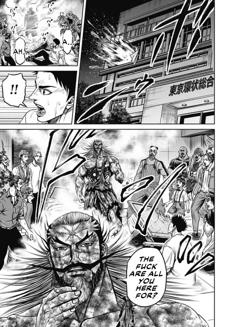 Read Tokyo Duel chapter 104 image 7 on Lezhin
