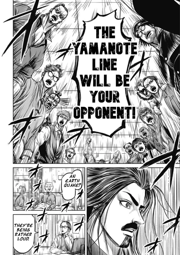 Read Tokyo Duel chapter 105 image 3 on Lezhin
