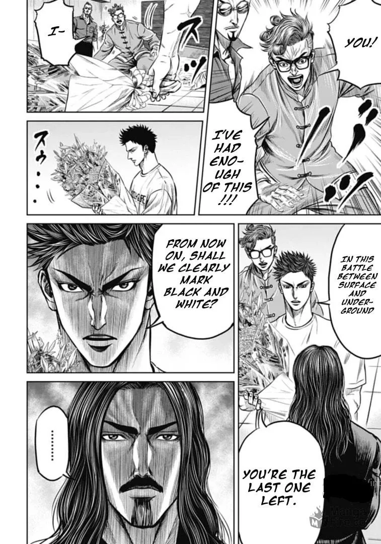 Read Tokyo Duel chapter 105 image 5 on Lezhin