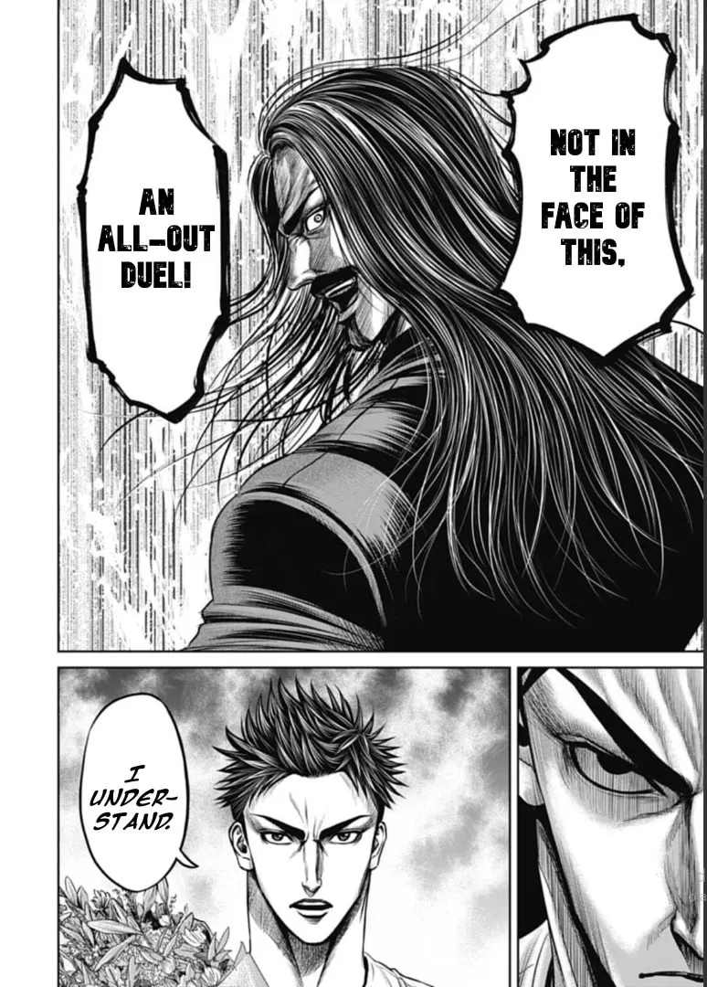 Read Tokyo Duel chapter 105 image 7 on Lezhin