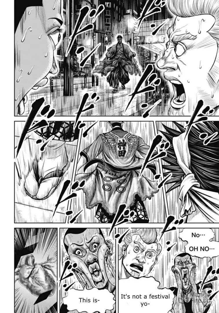 Read Tokyo Duel chapter 105 image 9 on Lezhin