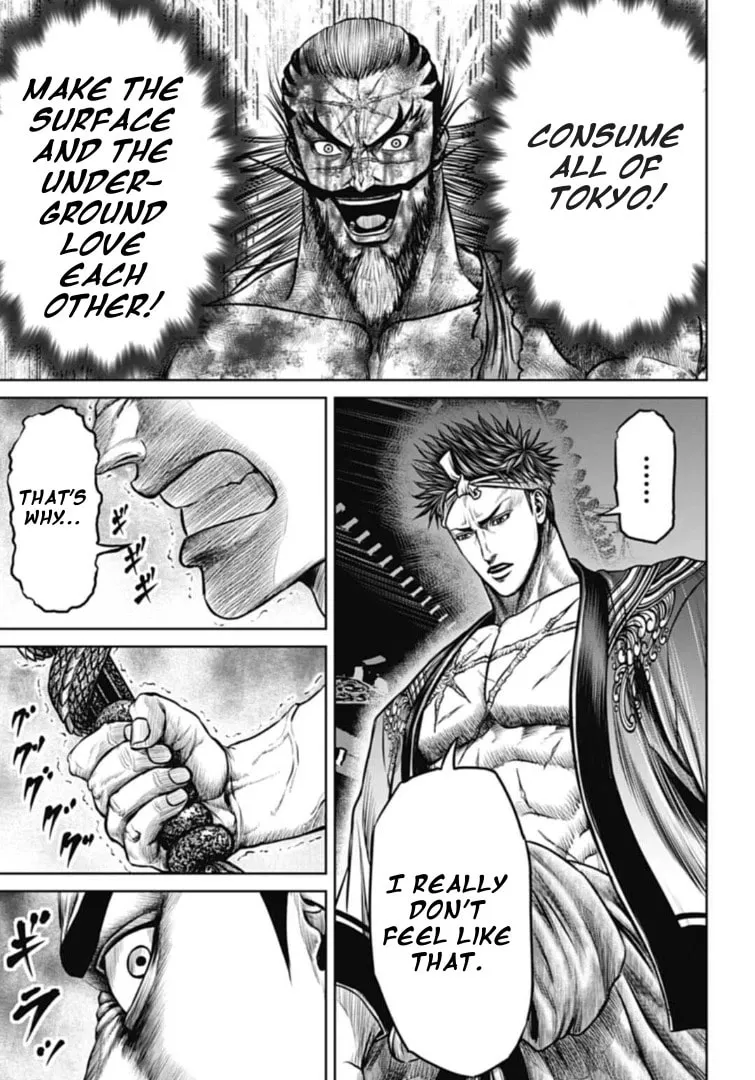 Read Tokyo Duel chapter 106 image 12 on Lezhin