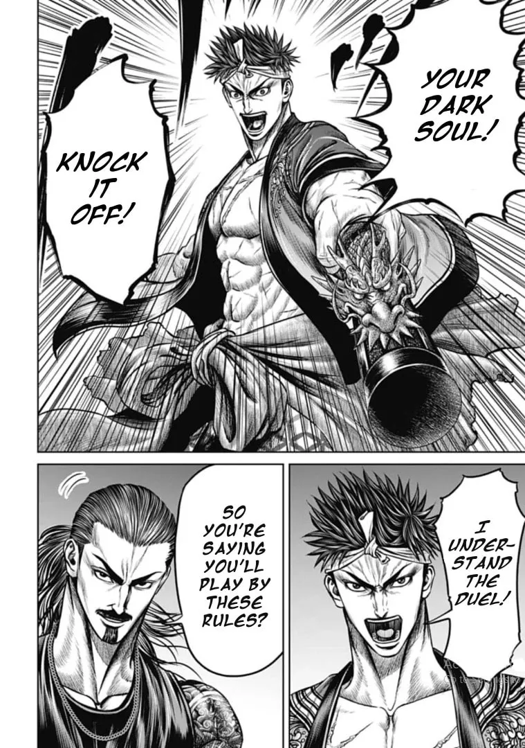Read Tokyo Duel chapter 106 image 13 on Lezhin