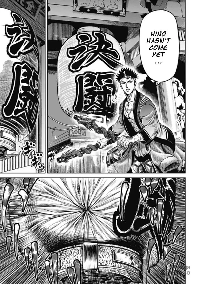 Read Tokyo Duel chapter 106 image 2 on Lezhin
