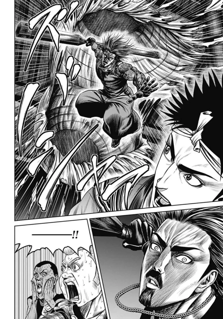 Read Tokyo Duel chapter 106 image 3 on Lezhin