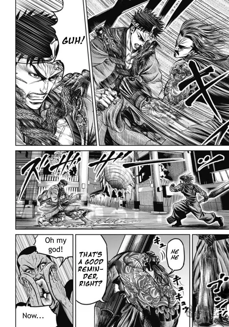 Read Tokyo Duel chapter 106 image 5 on Lezhin