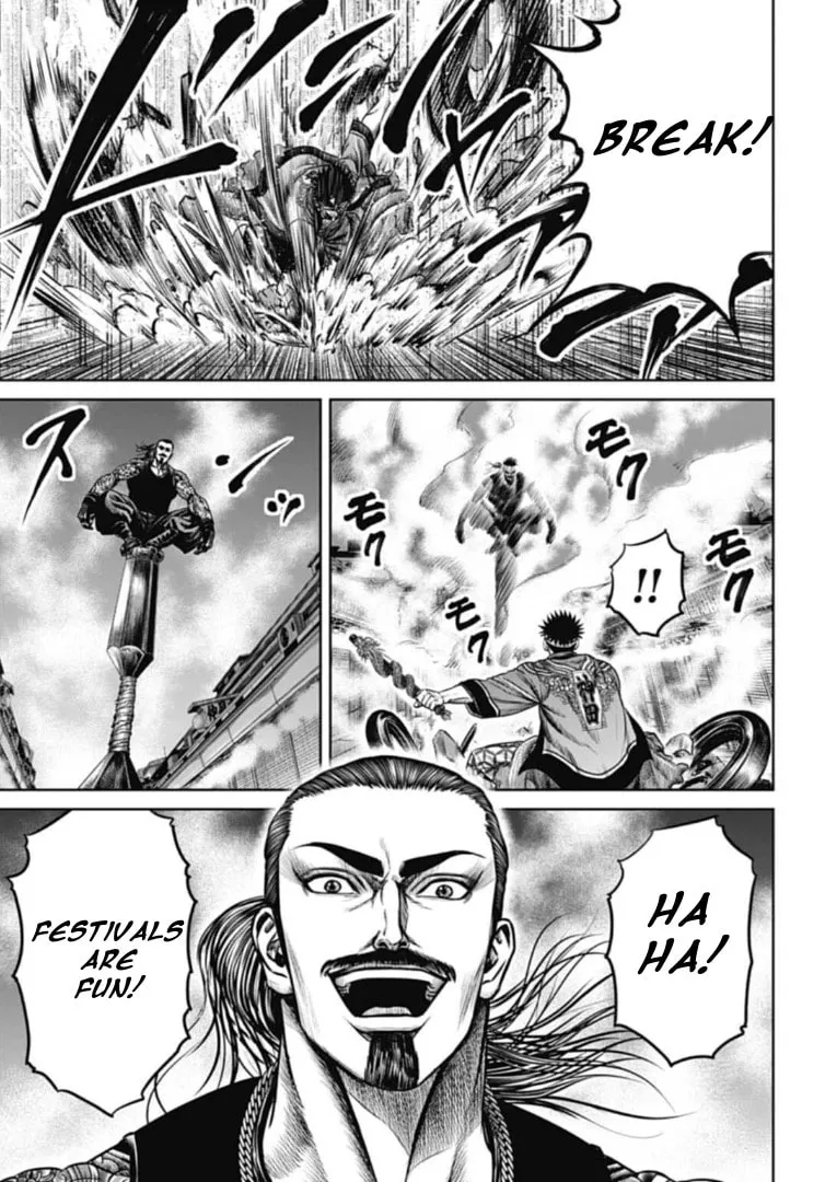 Read Tokyo Duel chapter 107 image 10 on Lezhin