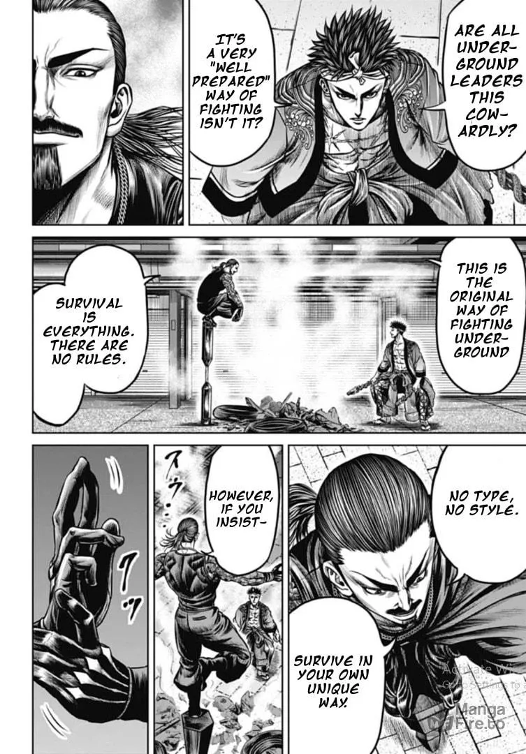 Read Tokyo Duel chapter 107 image 11 on Lezhin