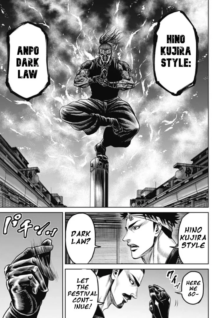Read Tokyo Duel chapter 107 image 12 on Lezhin
