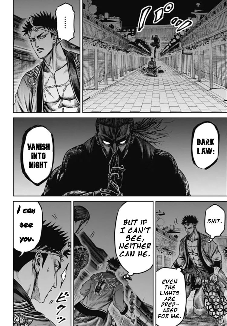 Read Tokyo Duel chapter 107 image 13 on Lezhin