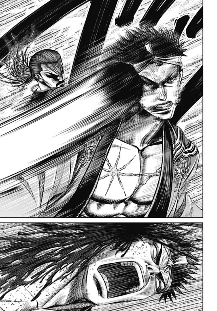 Read Tokyo Duel chapter 107 image 16 on Lezhin