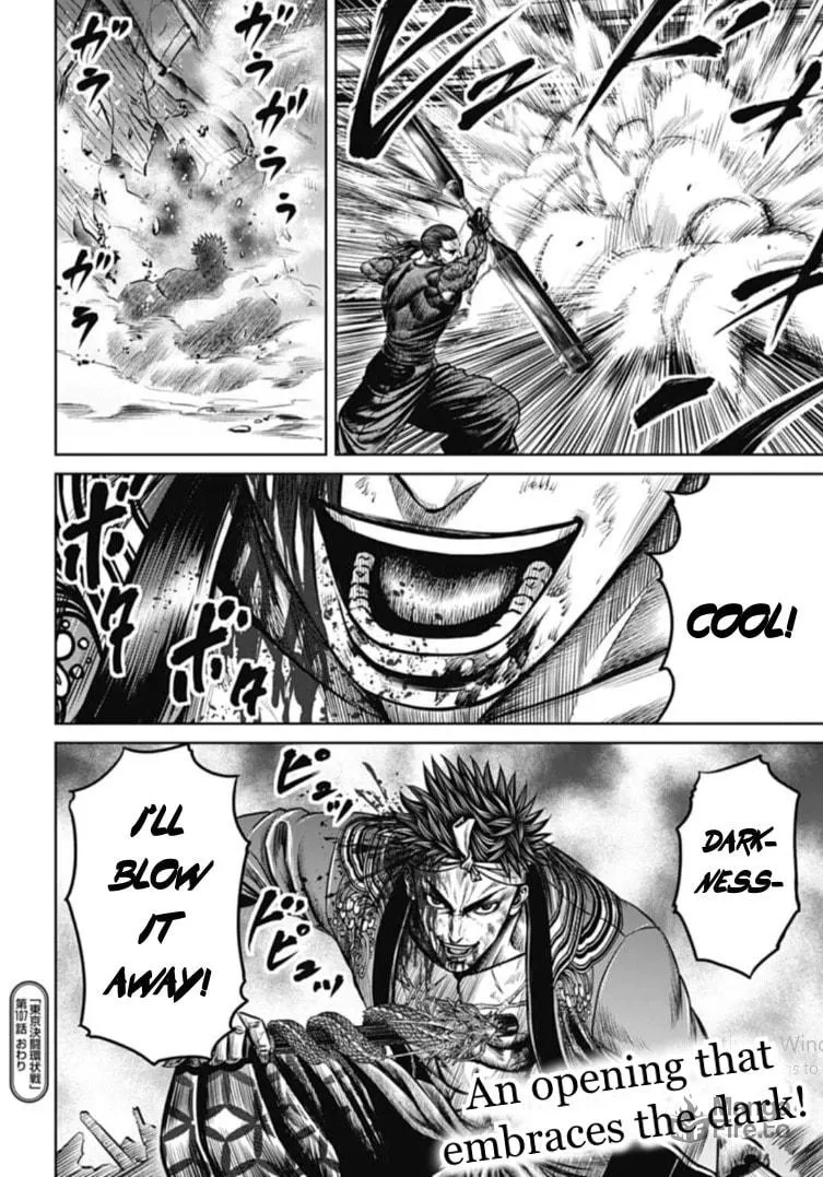 Read Tokyo Duel chapter 107 image 17 on Lezhin