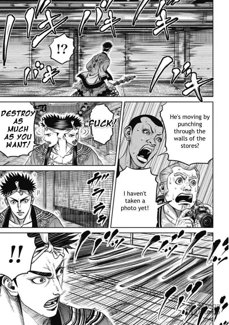 Read Tokyo Duel chapter 107 image 2 on Lezhin