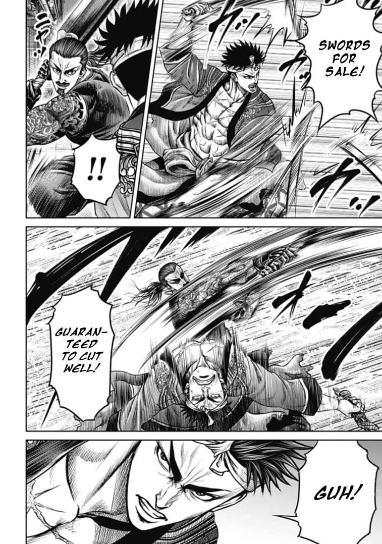 Read Tokyo Duel chapter 107 image 3 on Lezhin
