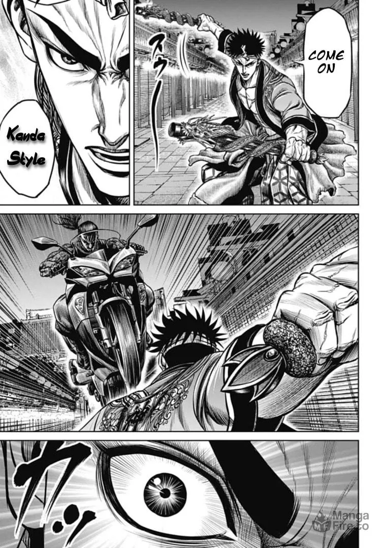 Read Tokyo Duel chapter 107 image 8 on Lezhin