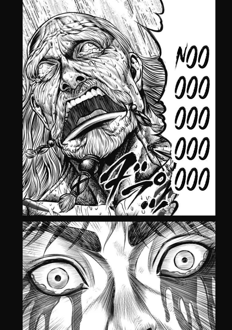 Read Tokyo Duel chapter 109 image 13 on Lezhin