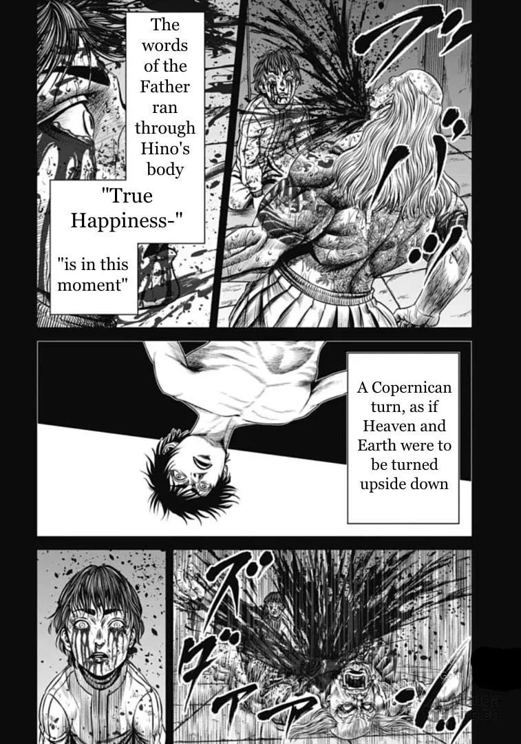 Read Tokyo Duel chapter 109 image 14 on Lezhin
