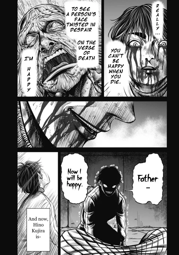 Read Tokyo Duel chapter 109 image 15 on Lezhin