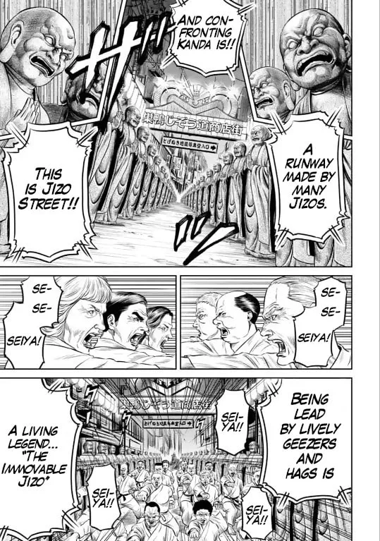 Read Tokyo Duel chapter 11 image 1 on Lezhin