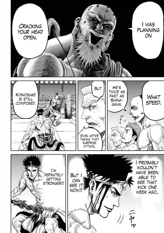 Read Tokyo Duel chapter 11 image 10 on Lezhin