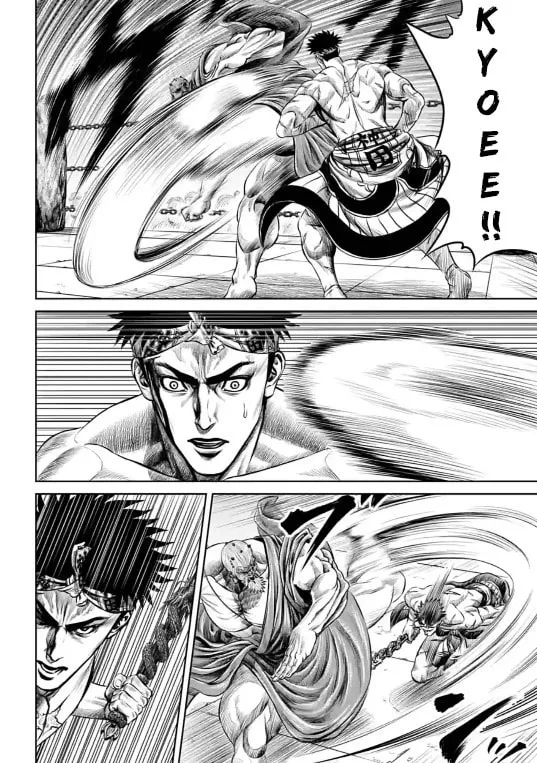 Read Tokyo Duel chapter 11 image 12 on Lezhin