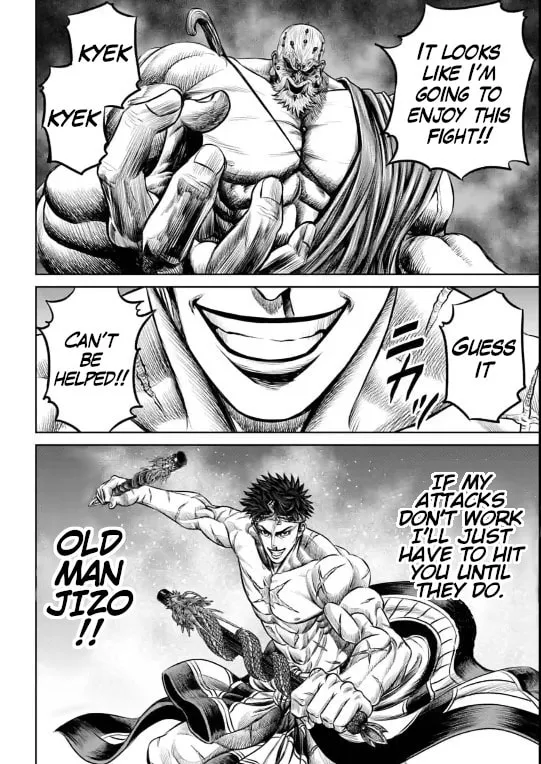 Read Tokyo Duel chapter 11 image 16 on Lezhin