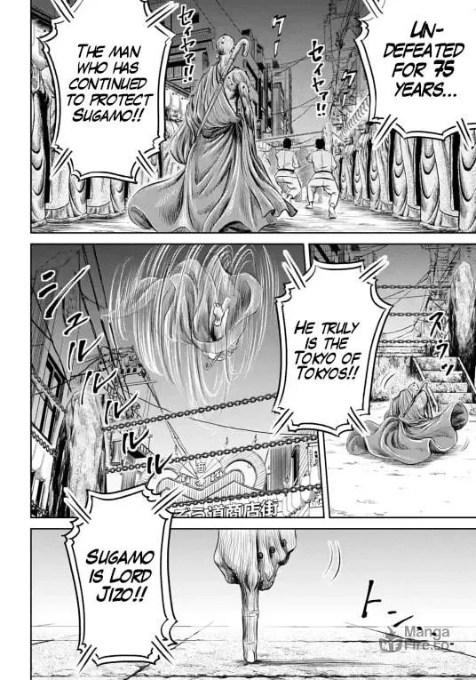 Read Tokyo Duel chapter 11 image 2 on Lezhin