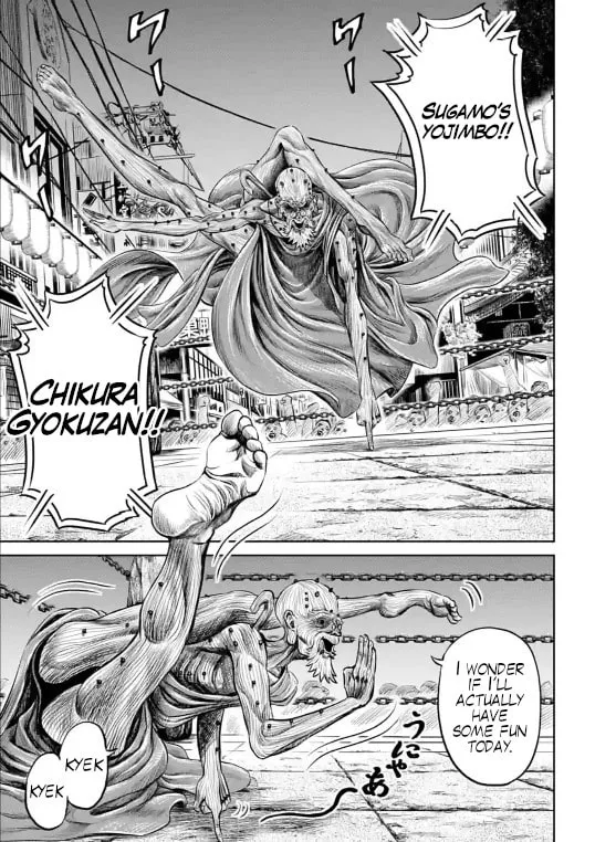 Read Tokyo Duel chapter 11 image 3 on Lezhin