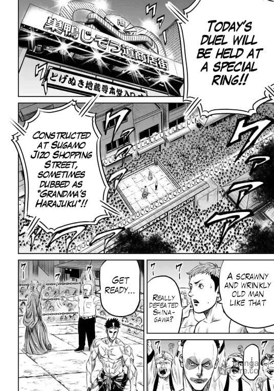 Read Tokyo Duel chapter 11 image 4 on Lezhin
