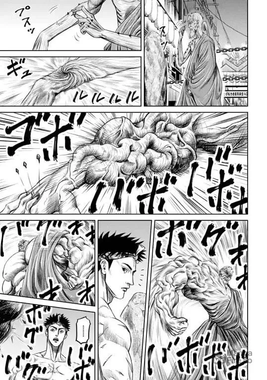 Read Tokyo Duel chapter 11 image 5 on Lezhin
