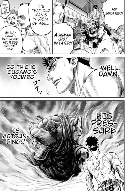 Read Tokyo Duel chapter 11 image 7 on Lezhin
