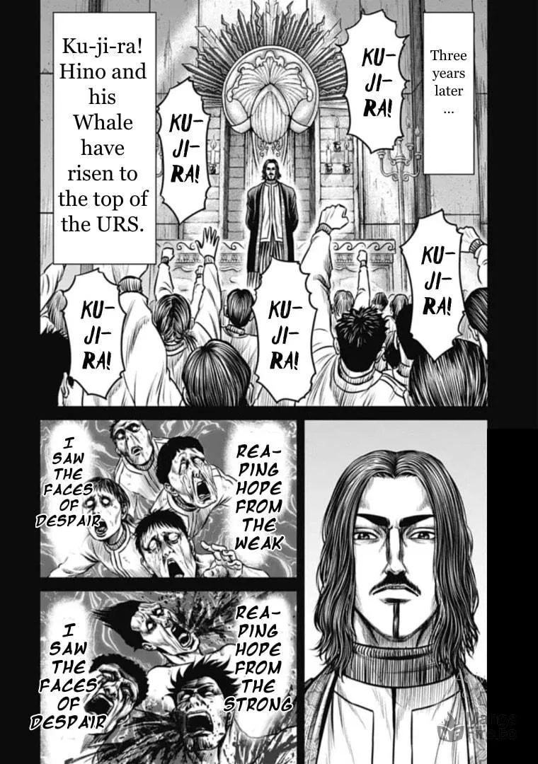 Read Tokyo Duel chapter 110 image 11 on Lezhin