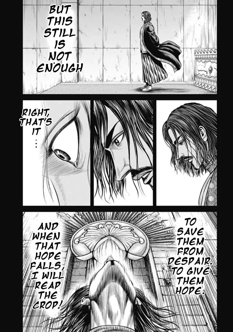 Read Tokyo Duel chapter 110 image 12 on Lezhin