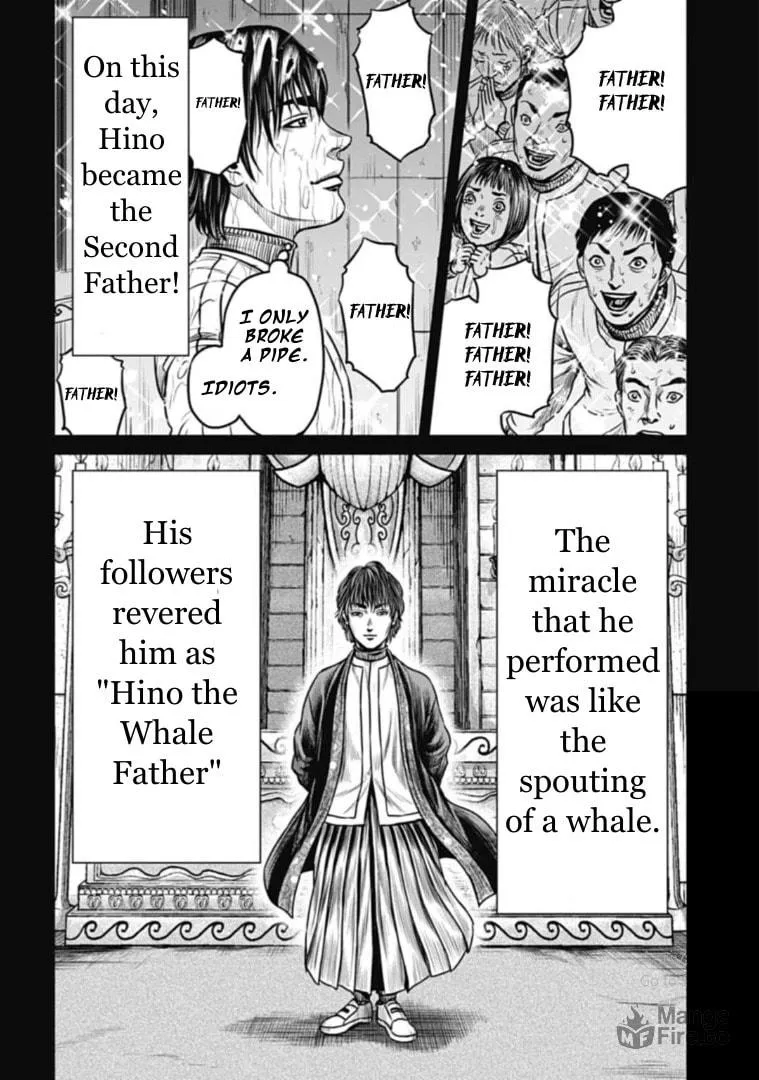 Read Tokyo Duel chapter 110 image 5 on Lezhin