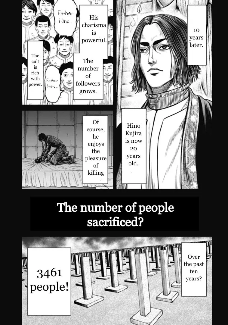 Read Tokyo Duel chapter 110 image 6 on Lezhin