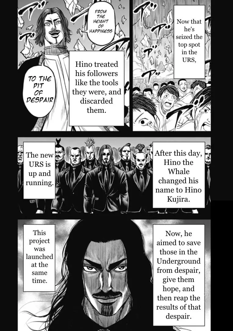 Read Tokyo Duel chapter 111 image 1 on Lezhin