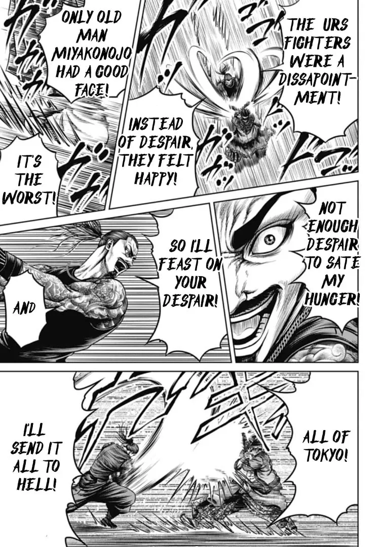 Read Tokyo Duel chapter 111 image 12 on Lezhin
