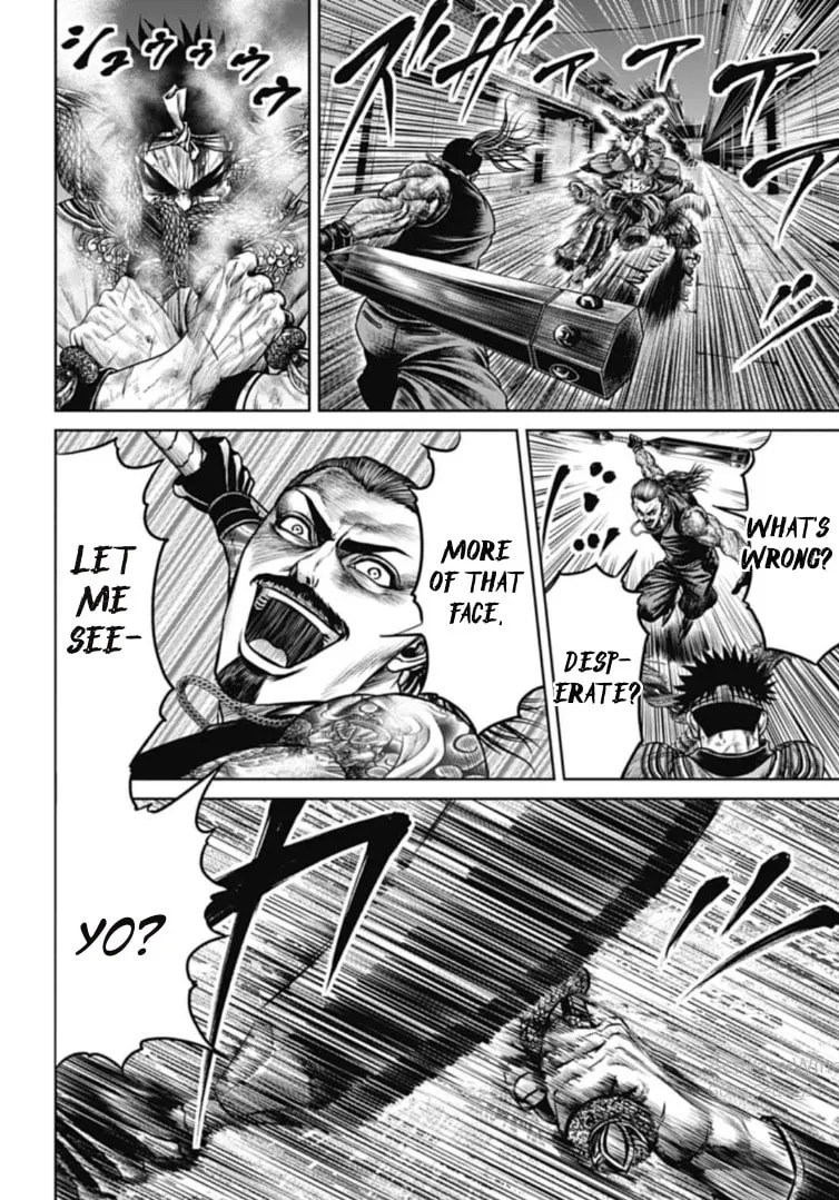 Read Tokyo Duel chapter 111 image 13 on Lezhin